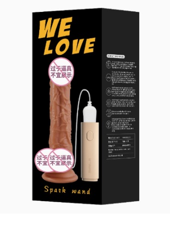 DEAR WE LOVE HEART 9