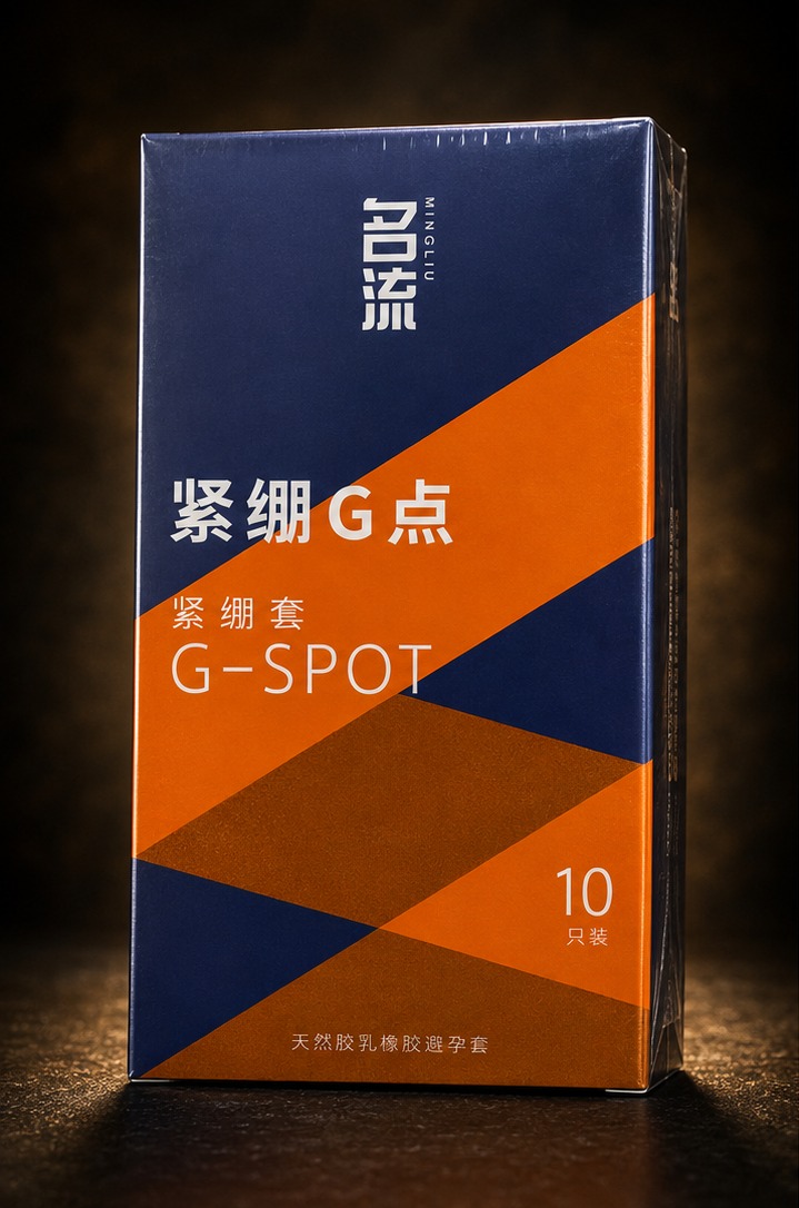 GSPOT 긴조임 콘돔 (10개입)
